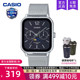 casio卡西欧手表男月相小方块经典 M305M 学生电子石英正品 MTP
