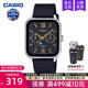 M305L casio卡西欧手表男士 月相小方块学生电子石英非智能MTP 1A2