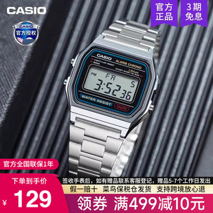 casio卡西欧手表男小方块银表学生女石英电子官方正品 A159W A158W