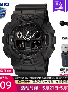 casio卡西欧手表男运动gshock黑暗之心武士限量版GA-100-1a1