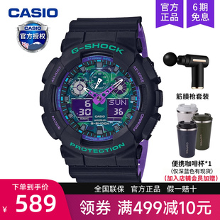 casio卡西欧手表男海洋之心gshock黑武士女学生运动款 100BL