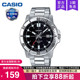 VD01D 石英电子非机械MTP 剑鱼水鬼商务款 casio卡西欧手表男士