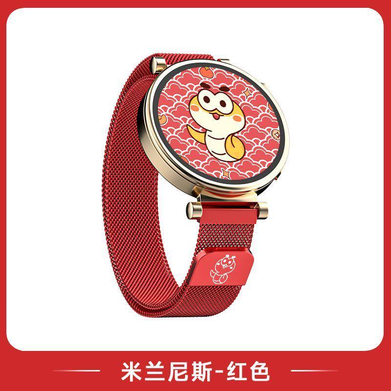 蛇年适用小米watchS5手表color/color2表带S3/S1/S2米兰磁吸S1PRO