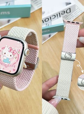 适用iwatchs11/S10表带苹果s9编织新款Applewatch8/7/6se透气夏41