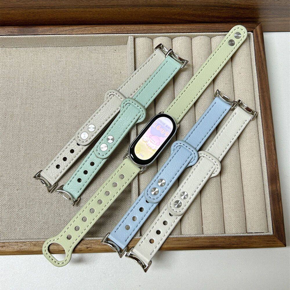 适用于小米手环10/9/8/9pro马卡龙色系皮质表带红米watch4/5表带6