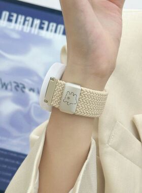 适用高驰COROS APEX Pro手表表带PACE4编织pace3/2磁吸扣腕带22mm