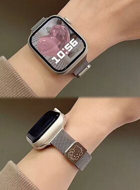 适用iwatchs10s11苹果表带Kitty猫米兰尼斯applewatch9代金属磁吸