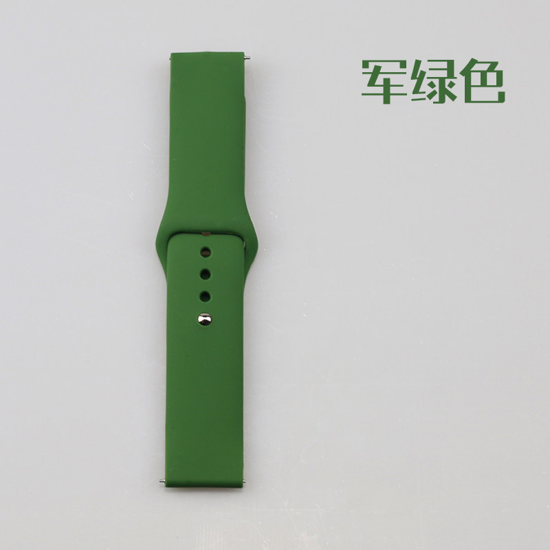 适用爱国者GT8反扣硅胶表带