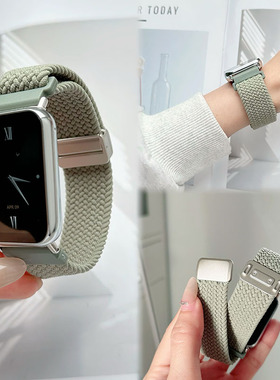 适用荣耀亲选Haylou Watch手表弹力回环磁吸扣编织手表表带嘿喽