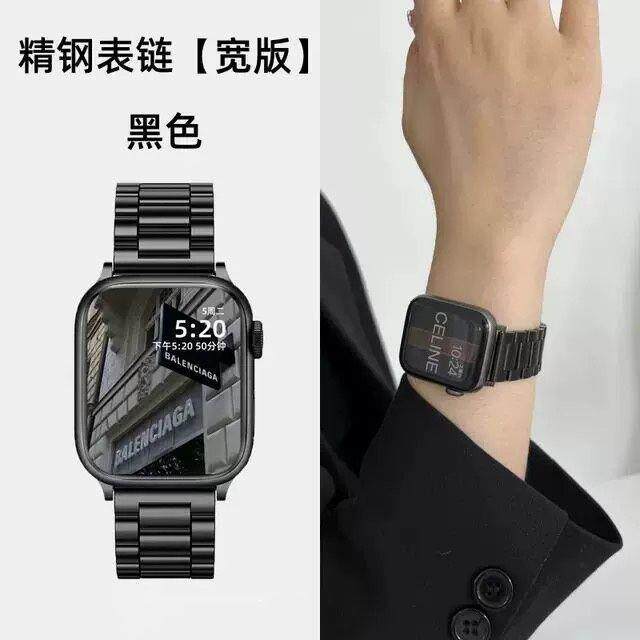 适用小米手环9Pro/8pro表带小米红米Watch6/5三株不锈钢表带男女