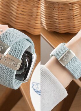 适用iWatch11音乐小狗编织磁吸表带iWatch10高级百搭s9s8透气SE3