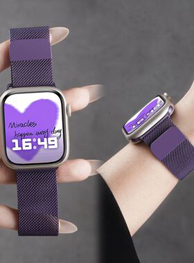 适用苹果s11磁吸表带S10代米兰尼斯iwatch9/ApplewatchSE男女夏天