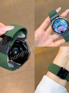 适用华为GT6/GT5/GT4手表表带弹力GT3pro降落伞扣编织watch6/48mm