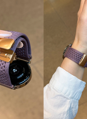 适用一加手表2/1表带OnePlusWatch2针织镂空编织磁吸22mm舒适表带