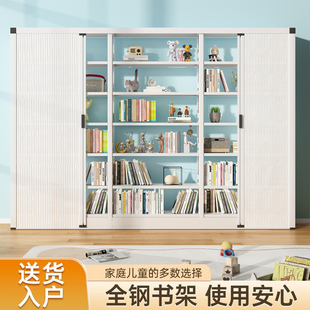 图书馆钢制书架家用落地多层置物架儿童书柜客厅简约铁艺储物架