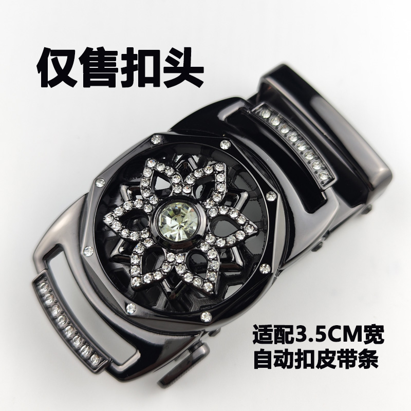 镶钻时来运转自动扣扣头配件