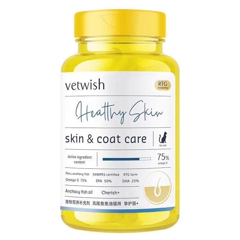 唯特适宠物鱼油犬用卵磷脂美毛护肤鱼油狗狗专用胶囊饲料,宠物/宠物食品及用品,猫卵磷脂/鱼油/海藻粉,淘宝优惠券,粉丝福利购,淘宝优惠卷