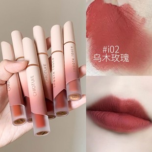 稚优泉奶霜唇釉女哑光雾面口红学生款 平价秋冬官方官网正品