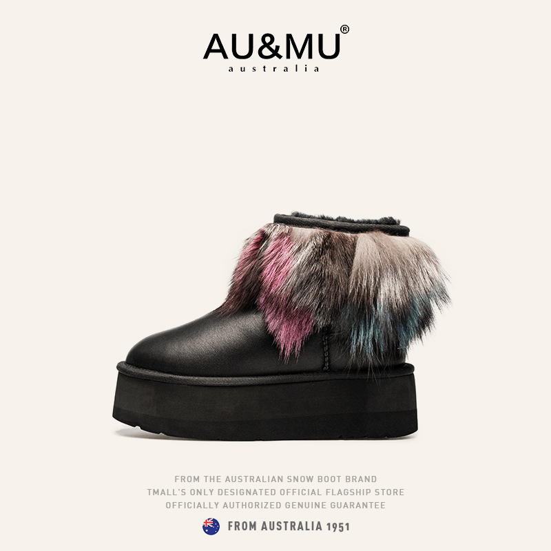 AUMU2023秋冬新品超厚底增高真皮防水狐狸毛短筒皮毛一体雪地靴女