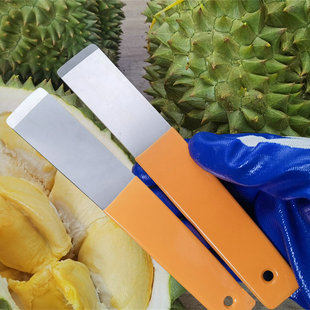 兰妹子猫山王榴莲专用刀东南亚榴莲刀开榴莲神器开果器开榴莲工具