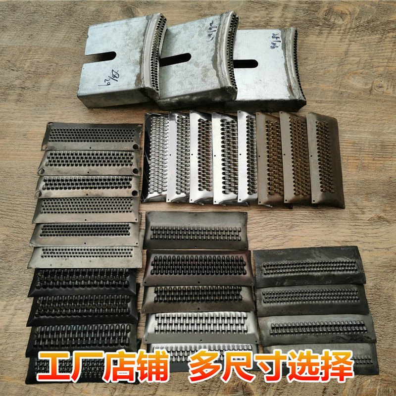 红薯粉丝刨丝器做工具的刨刀神器