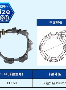 KF真空链式卡箍304不锈钢NW快装式63抱箍80卡扣100卡盘接头紧固u.
