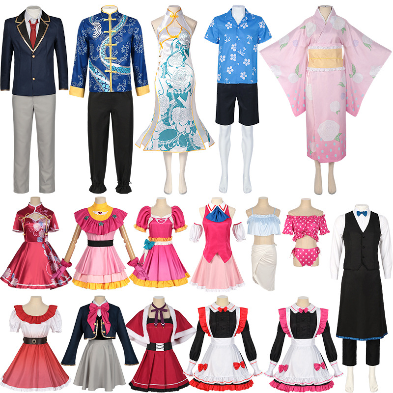 我推的孩子cos服星野爱瑠美衣阿库亚露比有马加奈cosplay次元动漫