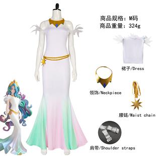 小马宝莉cos服紫悦苹果嘉儿柔柔宇宙公主cosplay女裙服装工厂现货