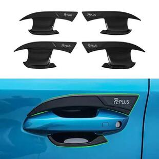 适用于比亚迪ATTO3 plus拉手门碗倒车镜排挡框出风口玻璃升降贴 元