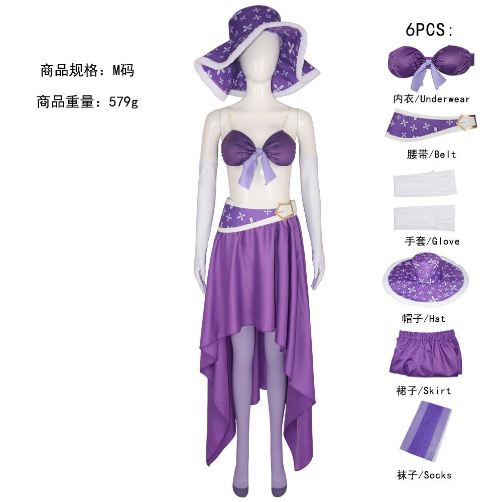 妮可罗宾cos服15周年纪念套装cosplay 海贼王cosplay裙子工厂现货