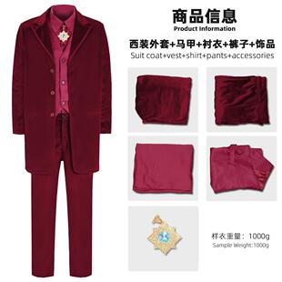 2023新电影雷恩菲尔德 德古拉cos服万圣节吸血鬼角色扮演cosplay
