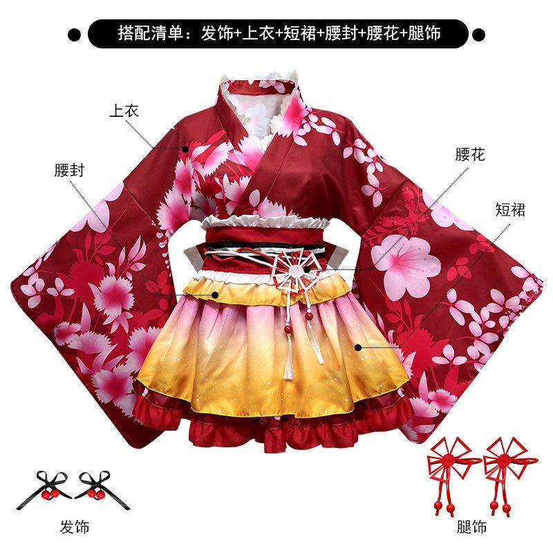 全员lovelive夏祭浴衣 觉醒真姬海未果果和服出口日本 极乐净土宅