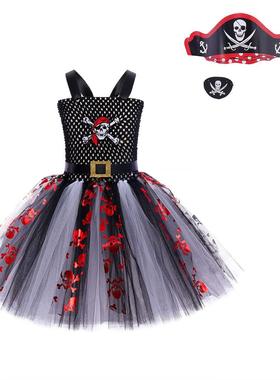 跨境童装万圣节儿童海盗网纱tutu蓬蓬裙加勒比海盗角色扮演cos服