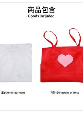 阿巴乐队 ABBA乐队agnetha阿格妮莎70年代红色背带裙cosplay服装