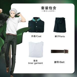 北水动漫防风铃cos服苏枋隼飞cosplay动漫windbreaker樱遥扮演服