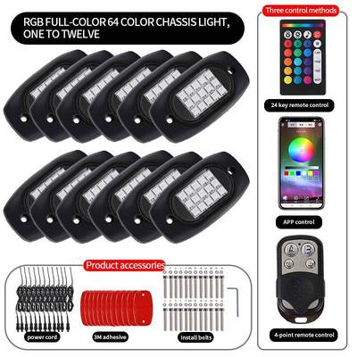 RGB automotive chassis lights Waterproof car chassis ambient
