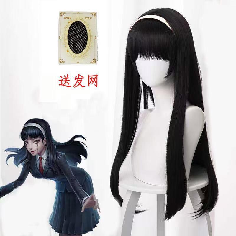 第五人格cos服女梦之女巫川上富江信徒制服小女孩cosplay伊藤润二