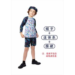 万圣节狂欢节新款霓虹画家角色扮演cos儿童舞台幼儿园表演服