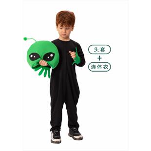 万圣节狂欢六一儿童节外星人装扮恶搞太空舞台表演服装儿童演出服