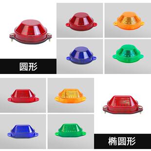 船舶频闪灯LED光源警示灯安全信号灯指示灯闪光灯边灯爆闪灯 跨境