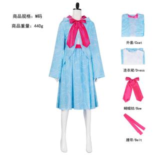 灰姑娘仙女教母万圣节cos服 仙履奇缘仙女教母cosplay 工厂现货