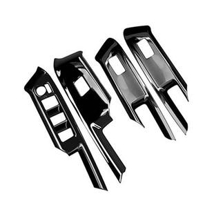 适用于 21款丰田Toyota Aqua 拉手升降器开关扶手护板中网内外饰