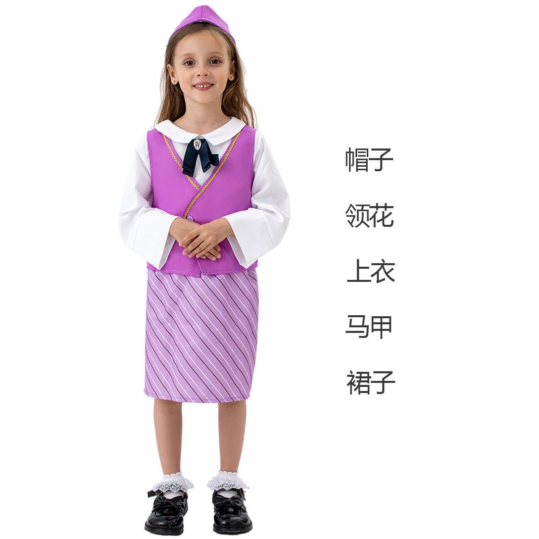 万圣节新款空姐职业角色扮演cos服儿童玫红色套装幼儿园表演服