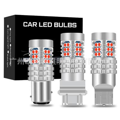 跨境货源解码led汽车刹车灯Canbus 1157 3157 7443 1156 3030led