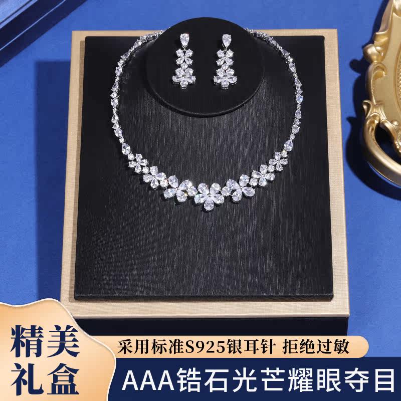 结婚项链配婚纱新娘锆石耳环套装女主持人晚礼服配饰婚纱颈饰脖饰