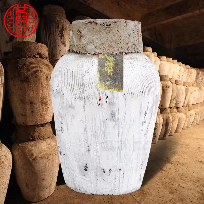 绍兴黄酒女儿红原浆酒2013年手工冬酿坛装原酒46斤23kg可长期收藏