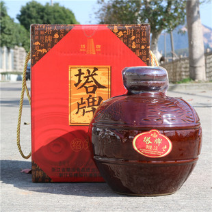 浙江塔牌元红酒绍兴黄酒礼盒老酒干型酒手工冬酿糯米酒2.5L陶坛装