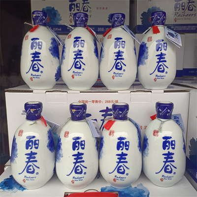 塔牌丽春黄酒整箱375ml*8瓶