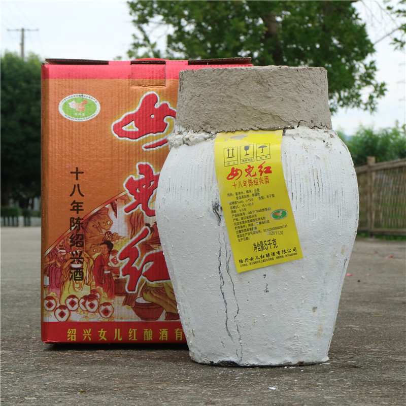 绍兴黄酒女儿红十八年陈绍兴酒5L18年陈坛装花雕酒5千克礼盒整箱