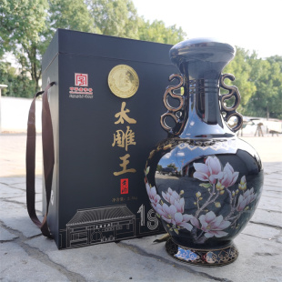 绍兴黄酒咸亨酒店太雕王2.5kg箱装甜型 5斤坛装礼盒装香雪黄酒